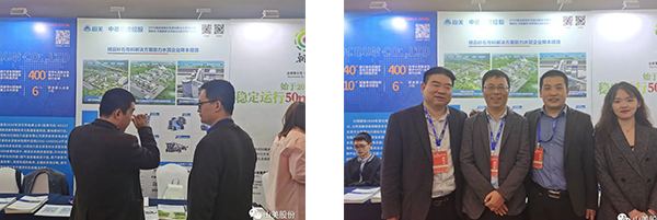 ۽ | ϺͻƹɷݻΪйˮҵǿӦ