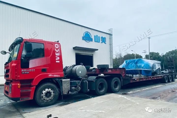 ͻ1800/СʱŷʽˮʯʯĿ