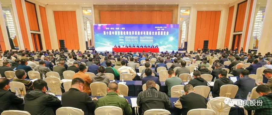 ѶϺͻƹɷƶʽɽйܻɫɼװ