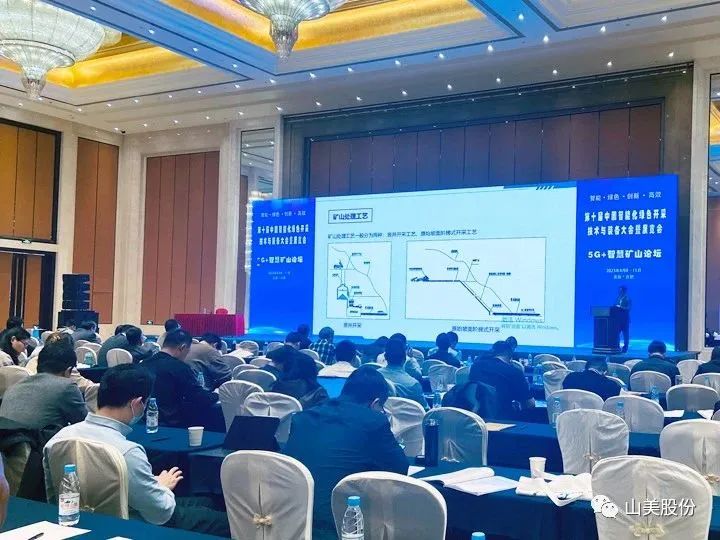 ѶϺͻƹɷƶʽɽйܻɫɼװ