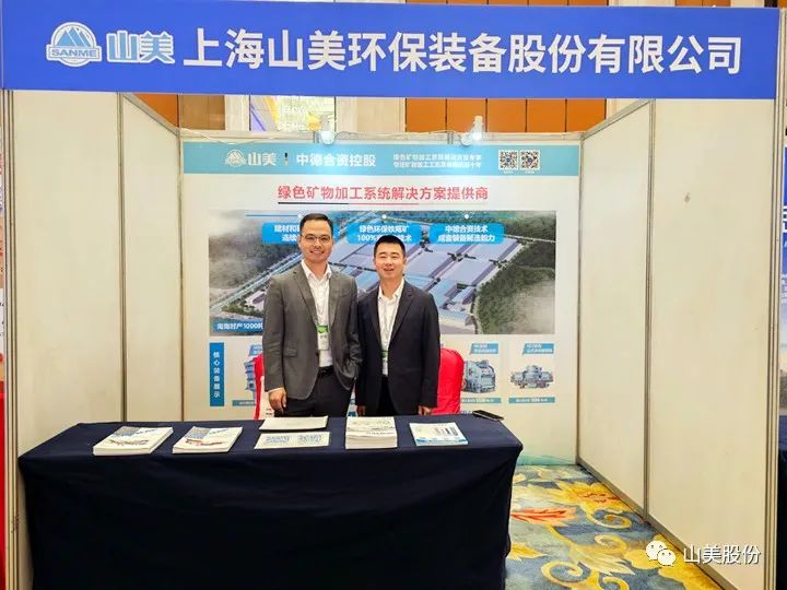 ѶϺͻƹɷƶʽɽйܻɫɼװ