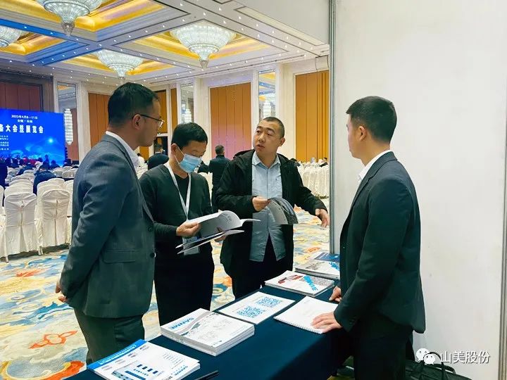 ѶϺͻƹɷƶʽɽйܻɫɼװ