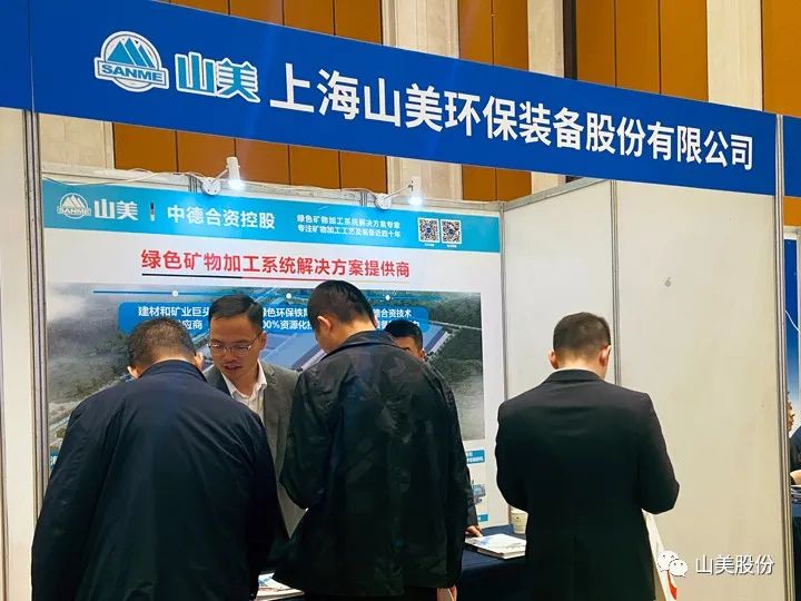 ѶϺͻƹɷƶʽɽйܻɫɼװ