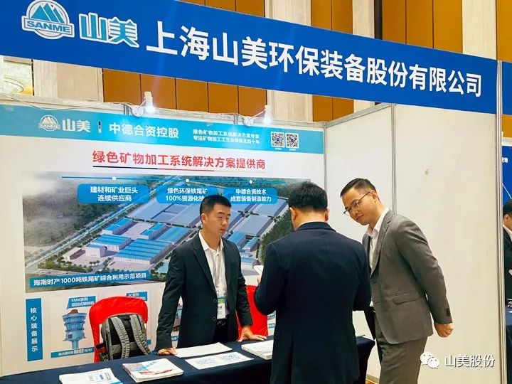 ѶϺͻƹɷƶʽɽйܻɫɼװ