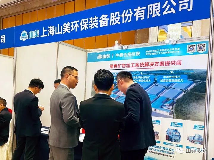 ѶϺͻƹɷƶʽɽйܻɫɼװ