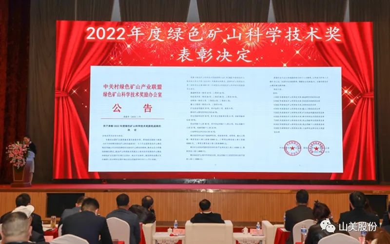 ϲ | Ϻͻƹɷݶ³ٻɫɽ¹׸˽Ϊɫɽչ