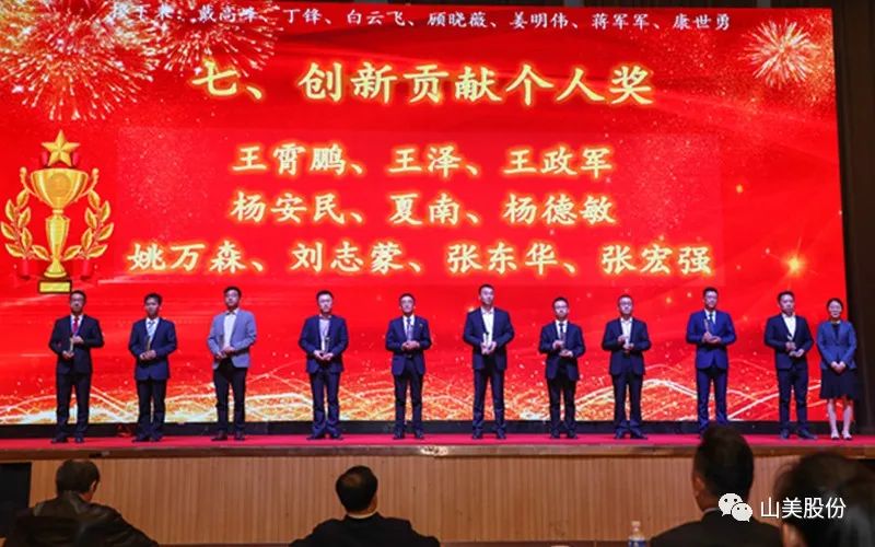 ϲ | Ϻͻƹɷݶ³ٻɫɽ¹׸˽Ϊɫɽչ