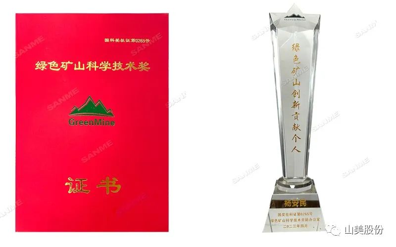 ϲ | Ϻͻƹɷݶ³ٻɫɽ¹׸˽Ϊɫɽչ