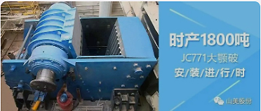 1800/СʱͻƴŷʽˮʯʯĿ