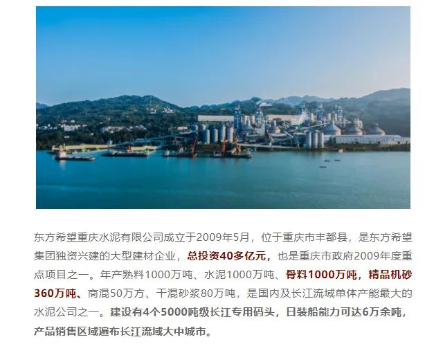 ɰʯЭᱨϺͻƴϡʽɰɹڶϣĿ