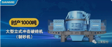 ɰʯЭᱨϺͻƴϡʽɰɹڶϣĿ