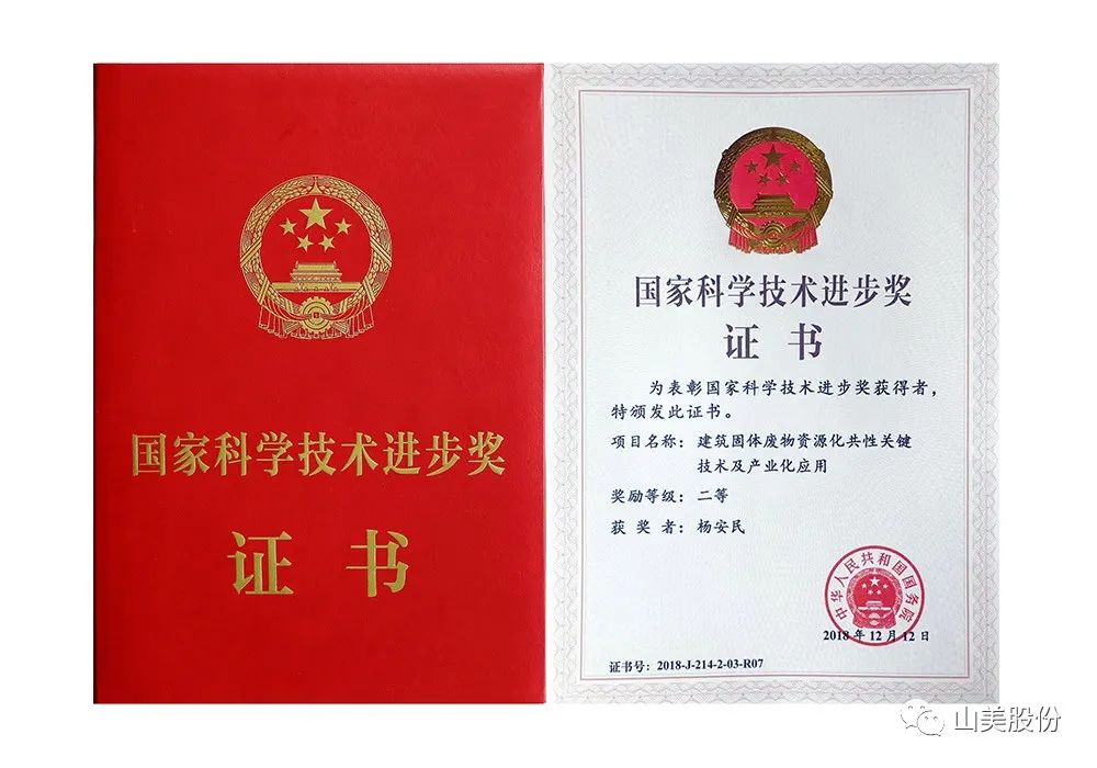 BT32 | Ϻͻƹɷݳй֣ݣɰʯչ