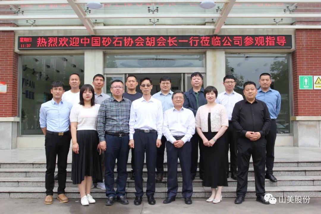 ۽ | һӭйɰʯЭ᳤һݰϺͻƹɷ֣ݻָ