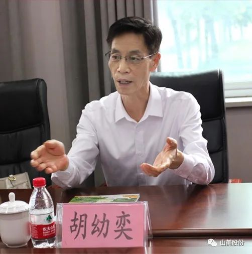 ۽ | һӭйɰʯЭ᳤һݰϺͻƹɷ֣ݻָ