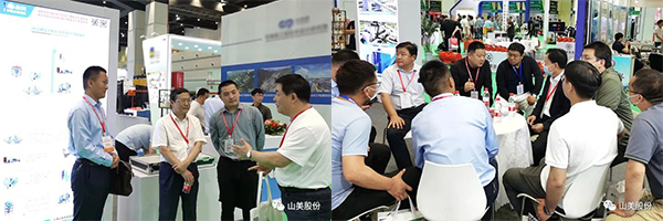 չ2023֣ɰʯչϺͻƹɷǿ