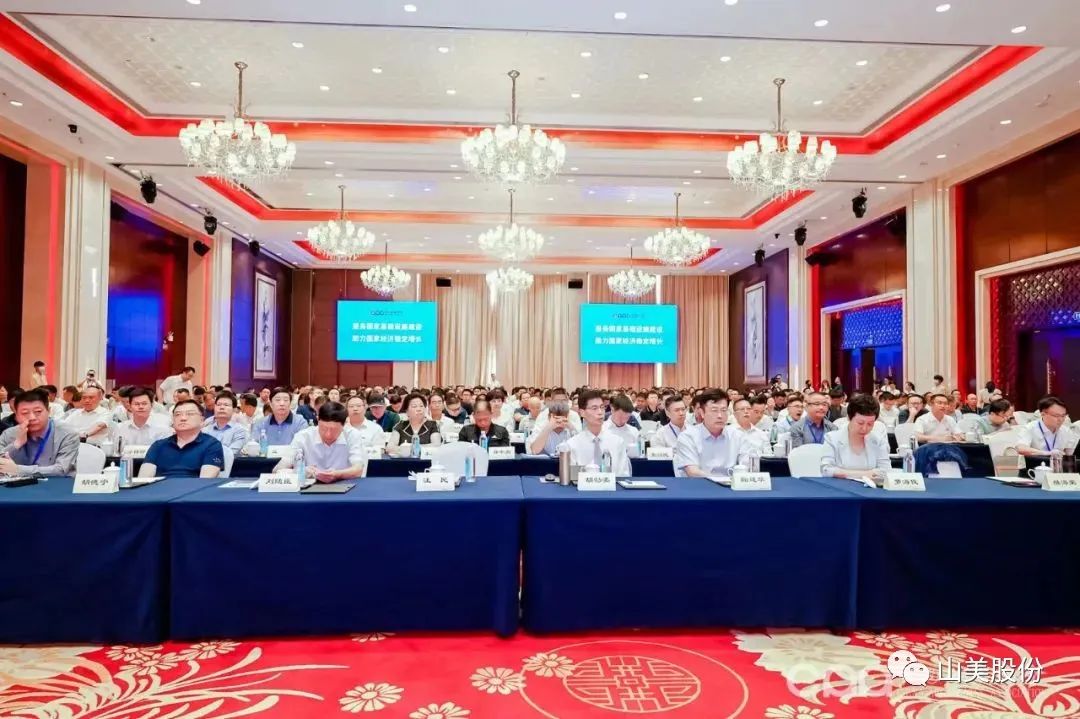 ع۽ϺͻƹɷЭǧɰʯƼԲĻ