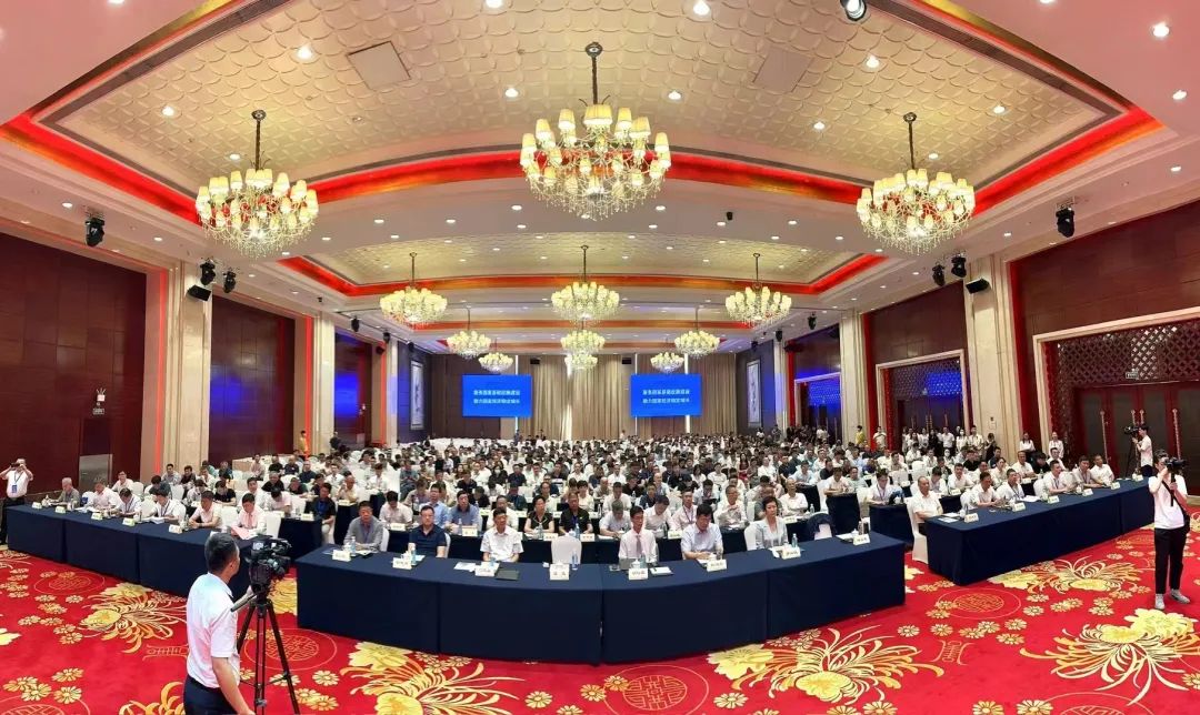 Эר | ááƷáϺͻƹɷݶ³̸ҵ硰ں