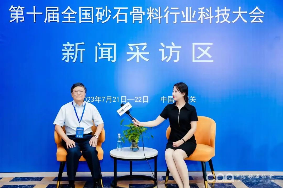 Эר | ááƷáϺͻƹɷݶ³̸ҵ硰ں