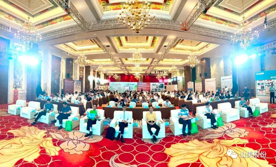 |Ϻͻƹɷٻ2023긣ʡɽװƷơ