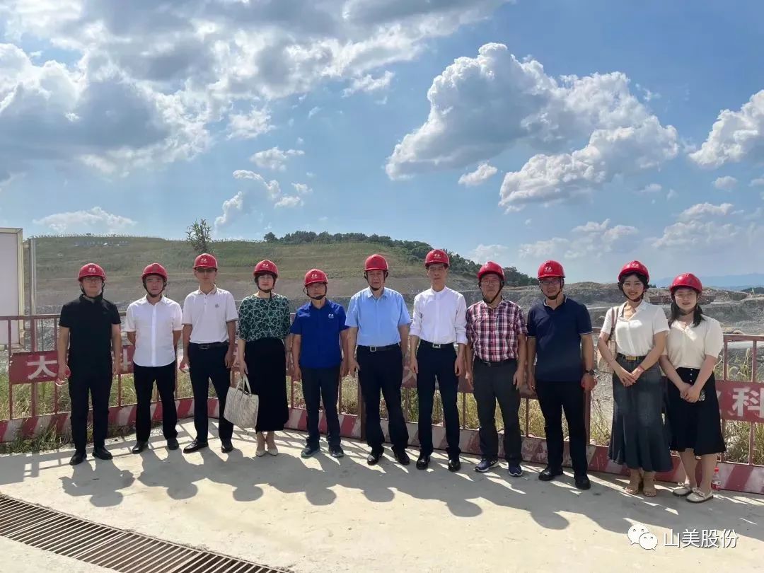 ۽йɰʯЭ߽죬Ȼ᳤һиϺͻƹɷʺ鿼