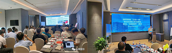 ϺͻƹɷװԴĿнȡԲɹ