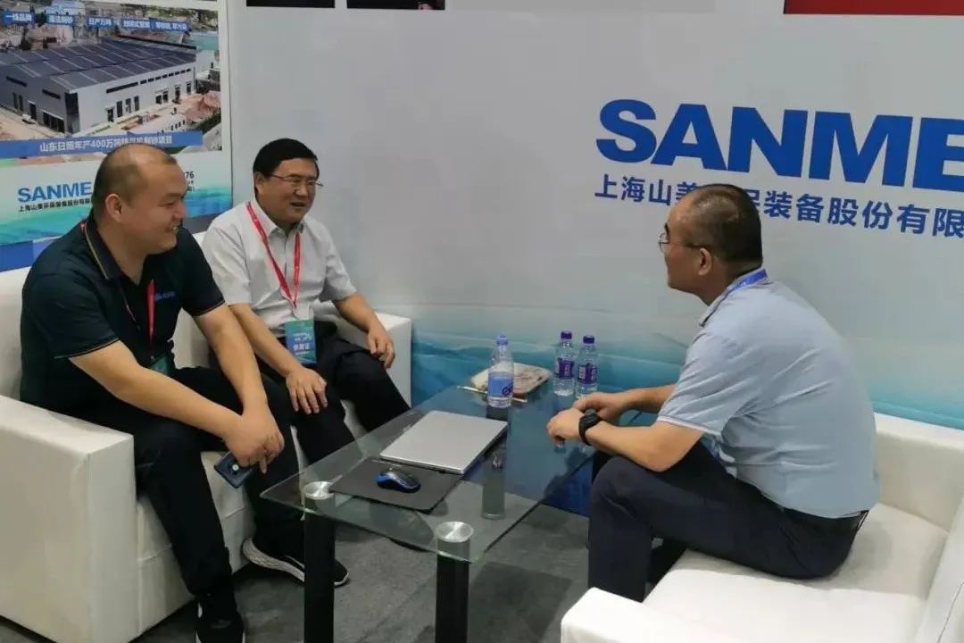 ϺͻƹɷݾھŽݹɰʯ豸չ