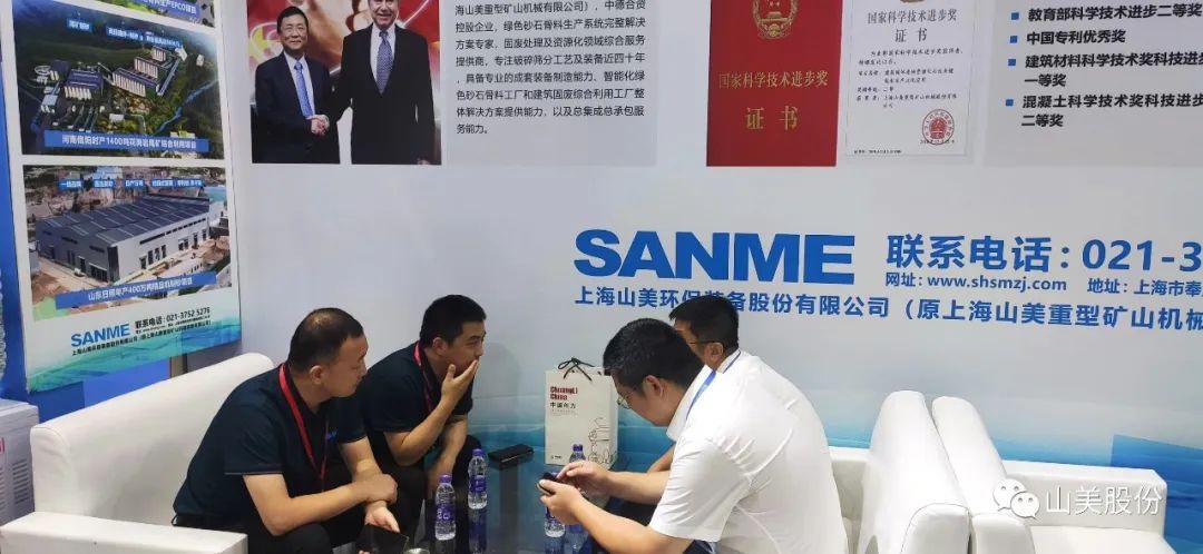 ϺͻƹɷݾھŽݹɰʯ豸չ