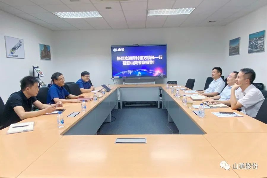 Ϻзίǡ򳤷ΰһݰϺͻƹɷݿ