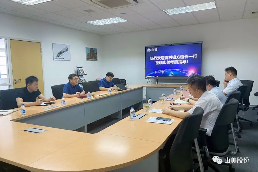 Ϻзίǡ򳤷ΰһݰϺͻƹɷݿ