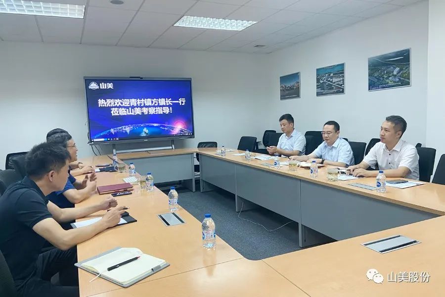 Ϻзίǡ򳤷ΰһݰϺͻƹɷݿ