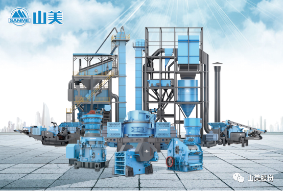 Ϻͻƹɷٻ2023רʾҵƺ