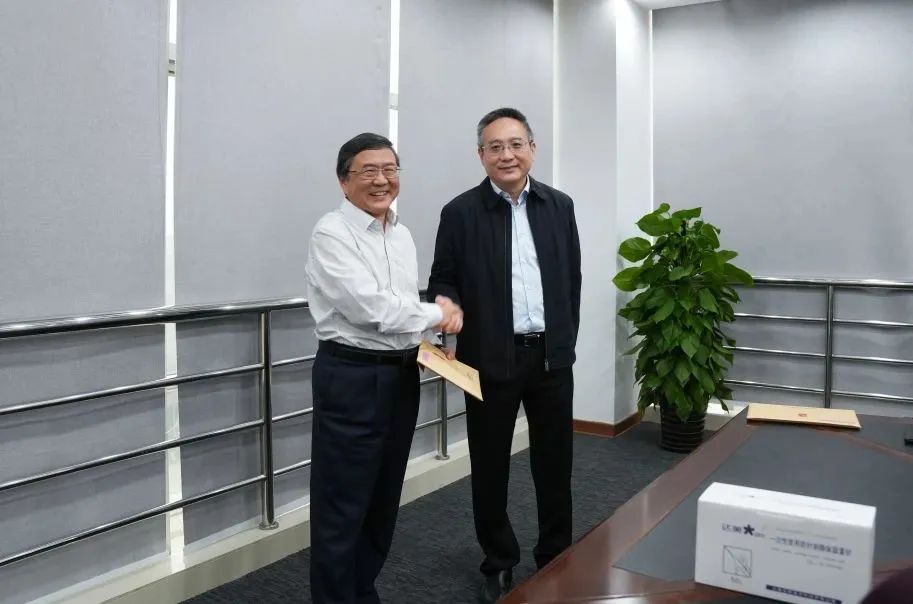 ˴ίᵳǡһݰϺͻƹɷݿչŻȾá߷ô