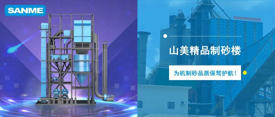 ĿϺͻƹɷݸƷ¥վʽɰϵͳ ֻƷɰ