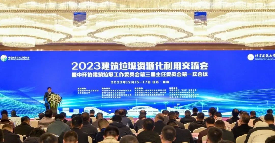 ͻƹɷЯ̷Դۺòҵ԰2023ȫԴý