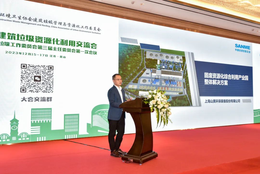 ͻƹɷЯ̷Դۺòҵ԰2023ȫԴý