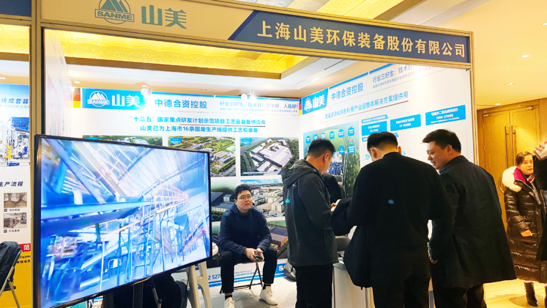 ͻƹɷЯ̷Դۺòҵ԰2023ȫԴý