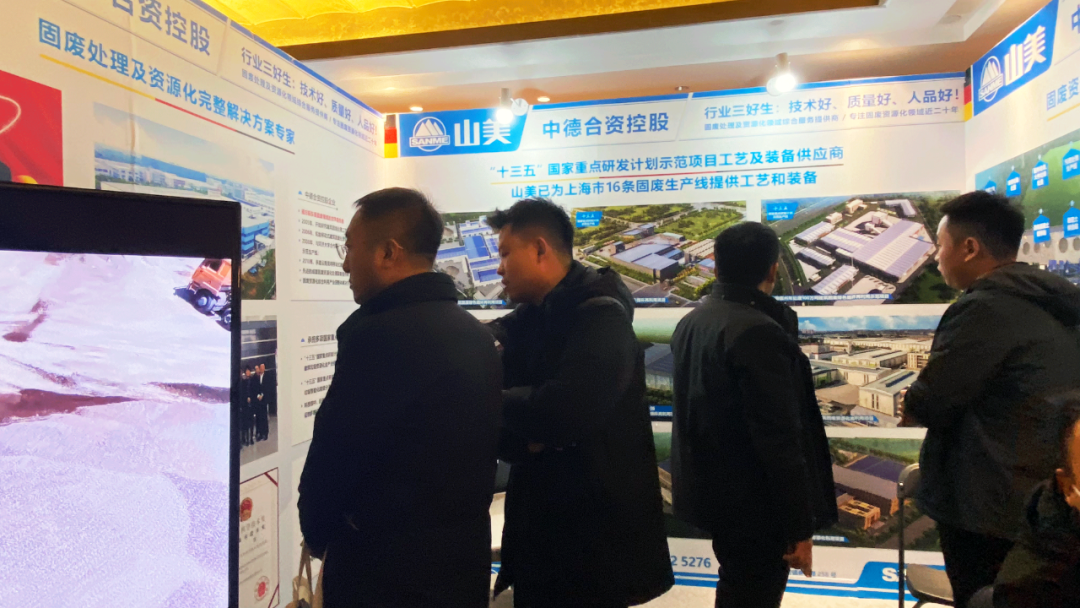 ͻƹɷЯ̷Դۺòҵ԰2023ȫԴý