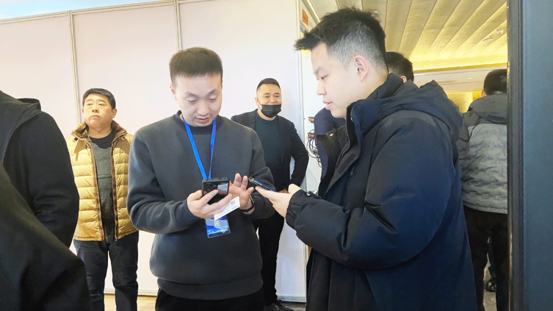 ͻƹɷЯ̷Դۺòҵ԰2023ȫԴý