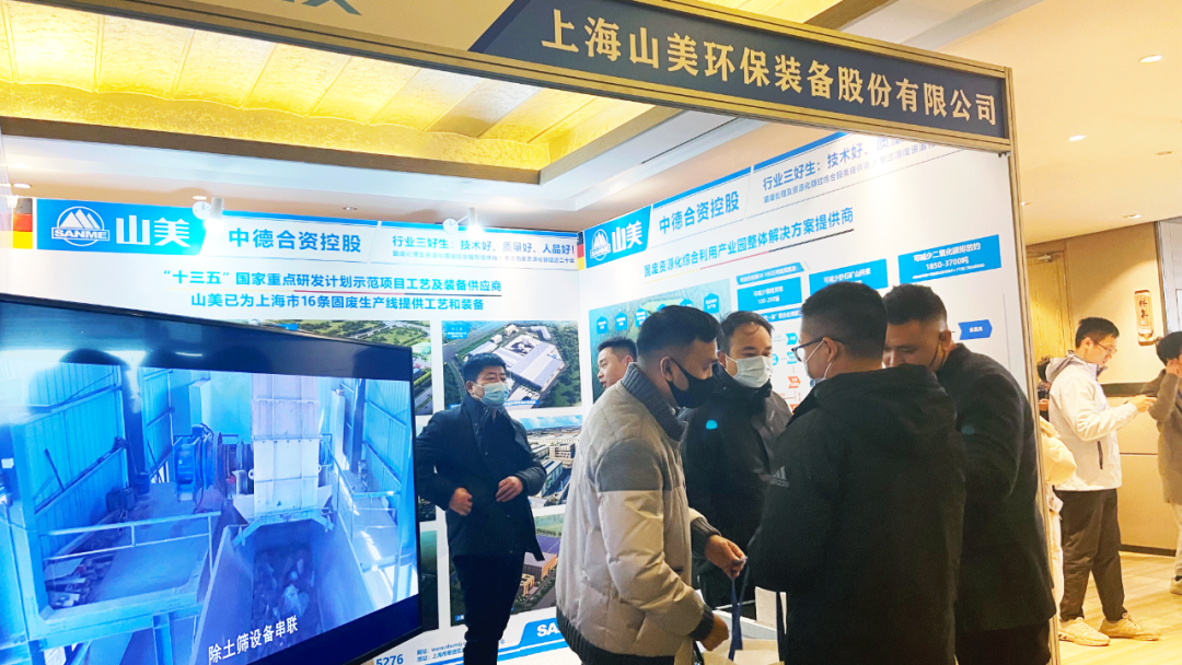 ͻƹɷЯ̷Դۺòҵ԰2023ȫԴý