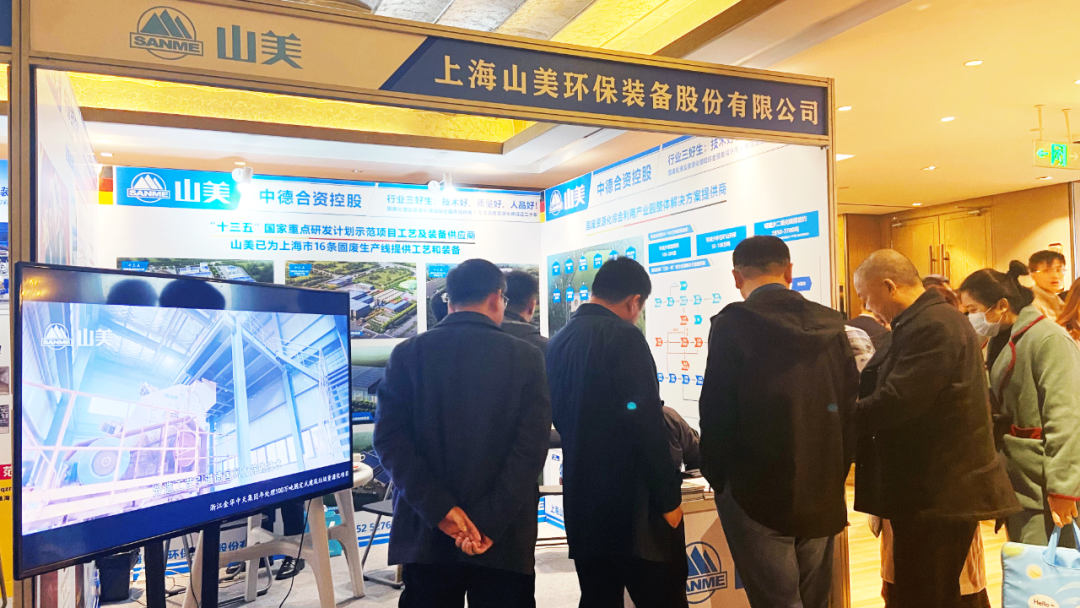 ͻƹɷЯ̷Դۺòҵ԰2023ȫԴý