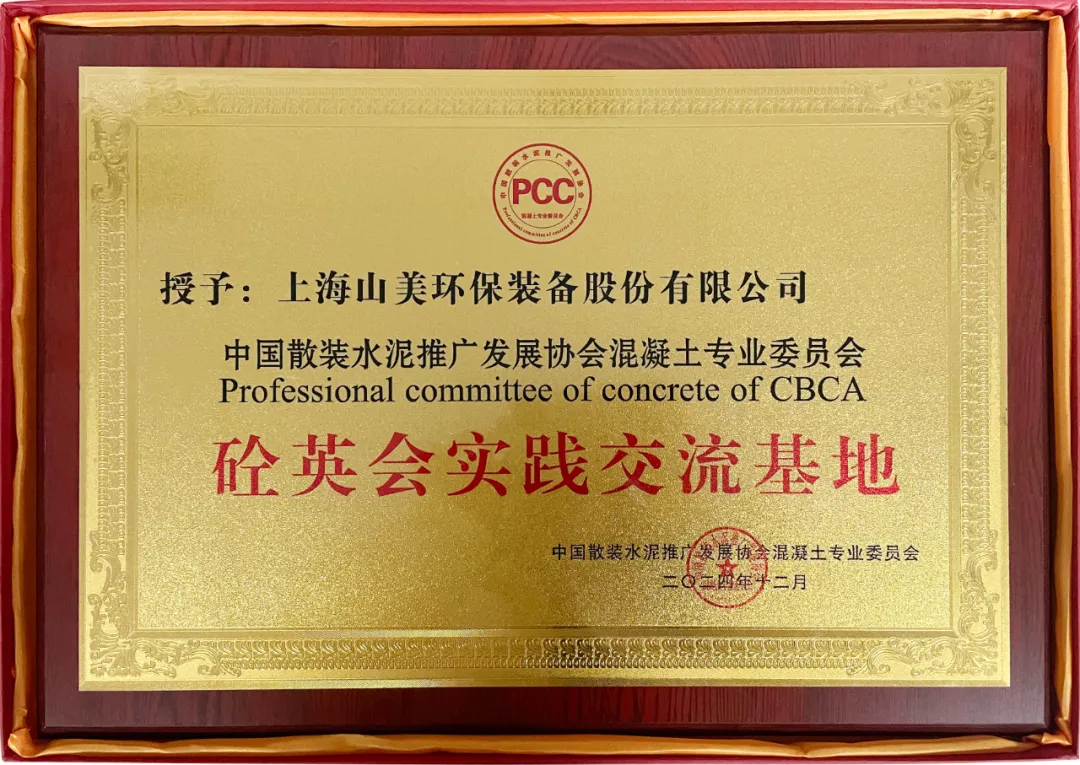 ·ܽ ƶϣϺͻƹɷ2024ȴ¼