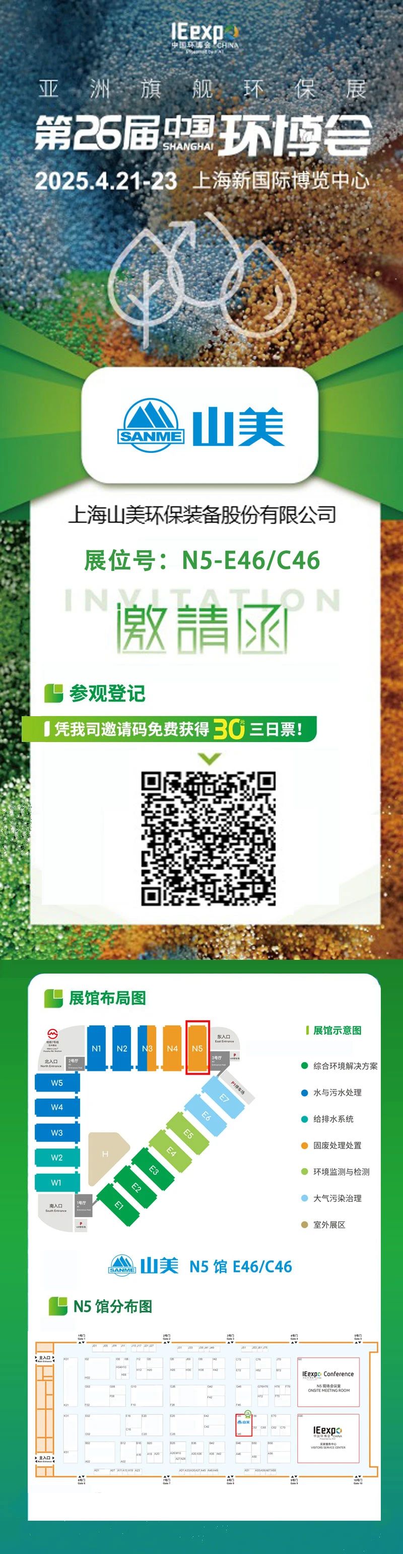 뺯ϺͻѲι۵26йᣡ