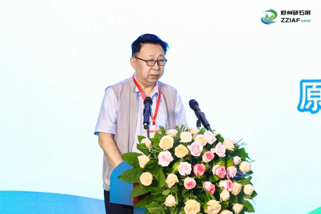 【载誉而归】上海冰球突破股份亮相2025第五届中部(郑州)矿业博览会