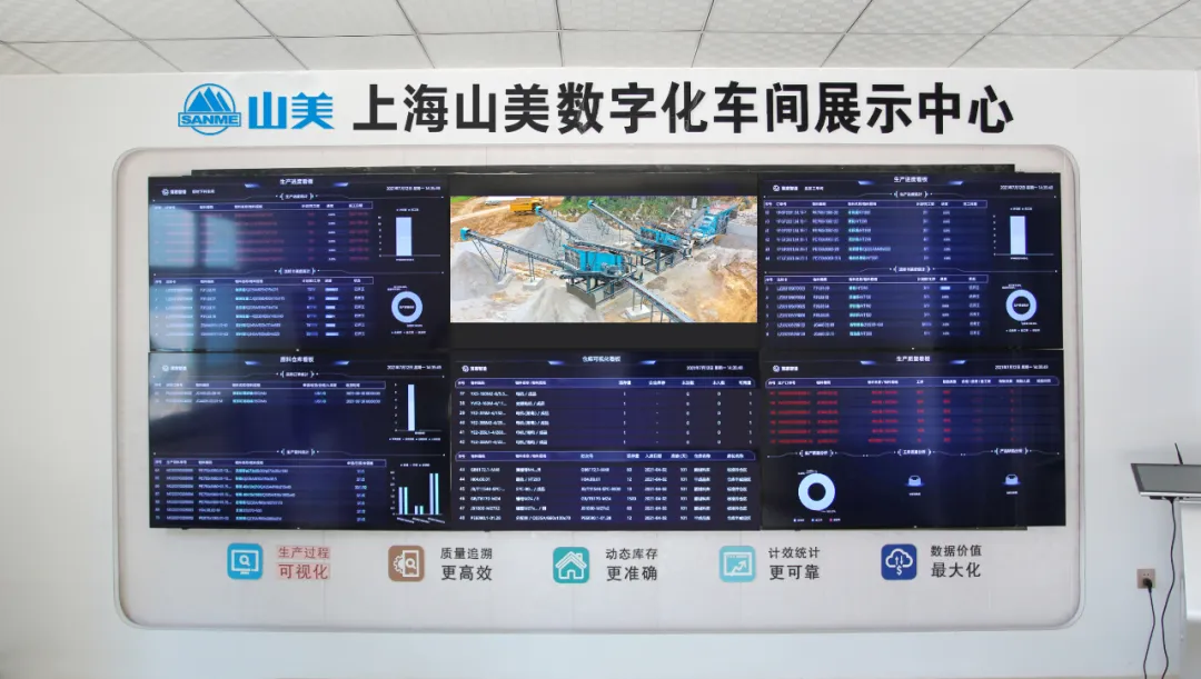 ͻƹ̷ϣץ̻ɫֵչ½׶