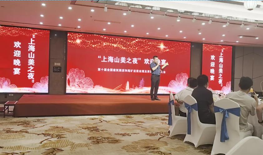 Ϻͻƹɷʮȫ̷ϼβ ɫѭδ