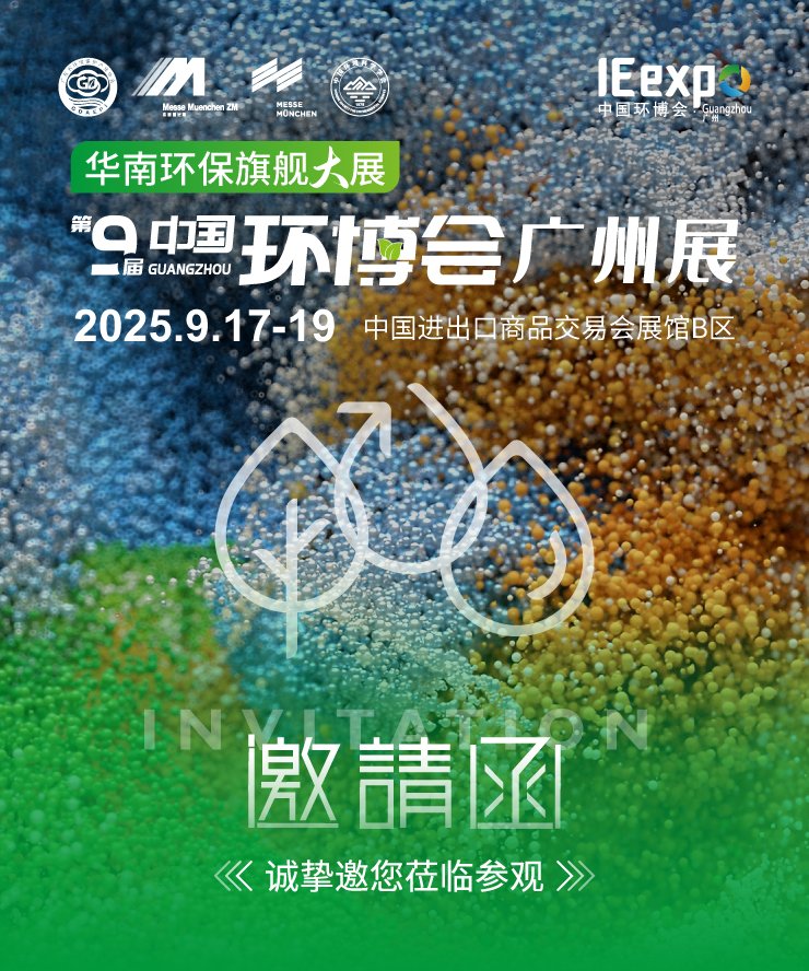 Ϻͻƹɷݽ917-19໪ϻ콢չ