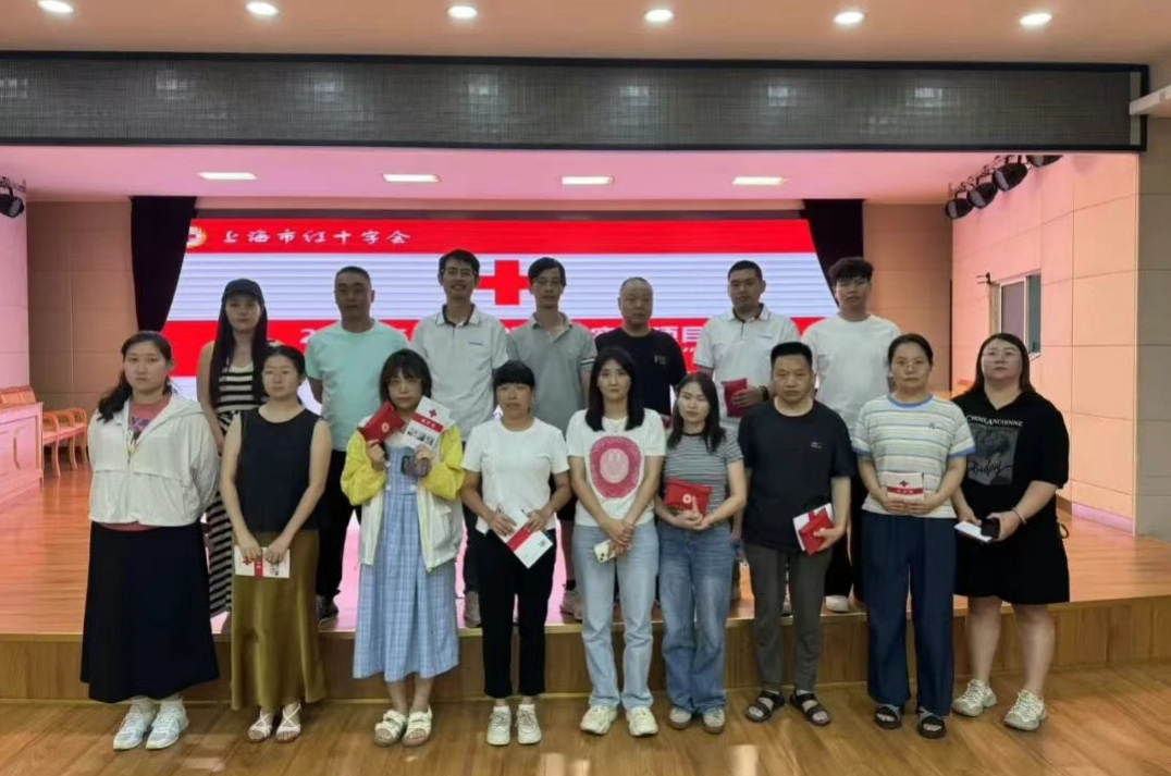 Ϻʮֻ߽ϺͻƹɷݿչӦȻѵ Ϊȫݻ