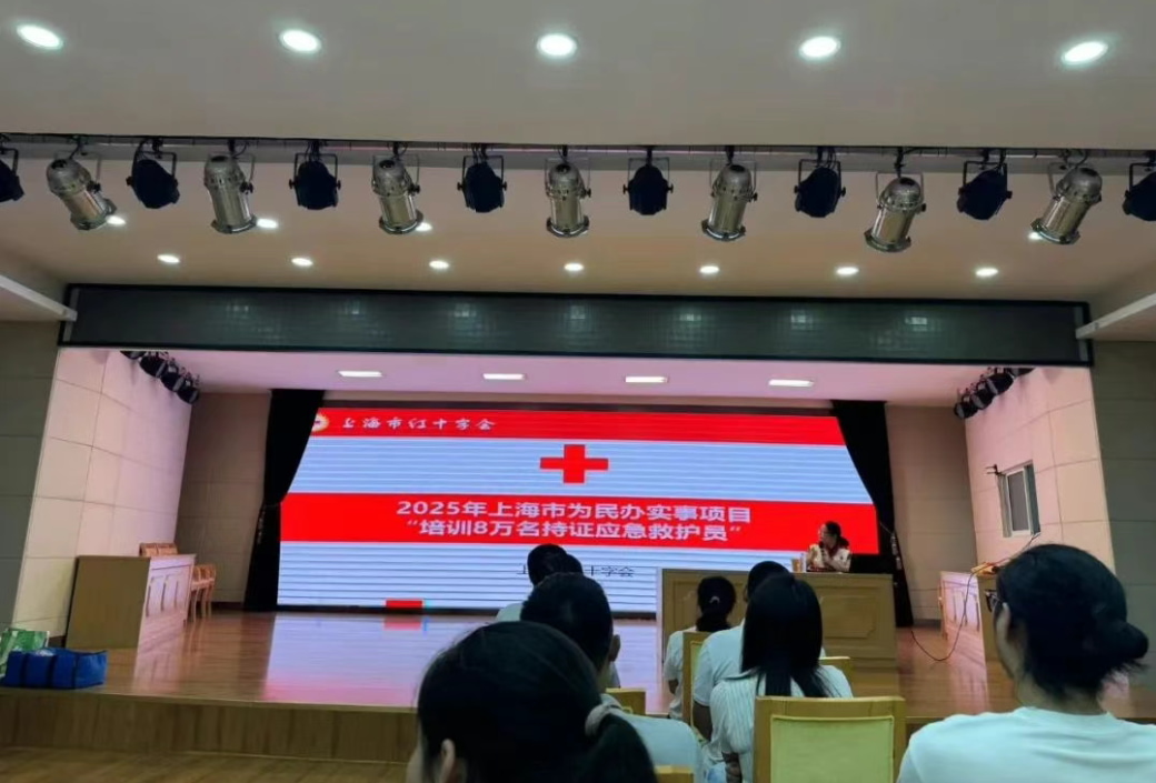 Ϻʮֻ߽ϺͻƹɷݿչӦȻѵ Ϊȫݻ