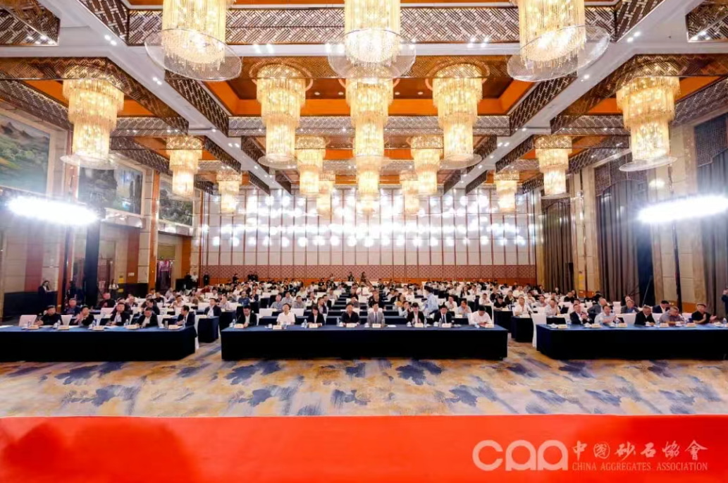 ƾ ںϷչ | ϺͻƹɷȲʮɰʯҵƼ