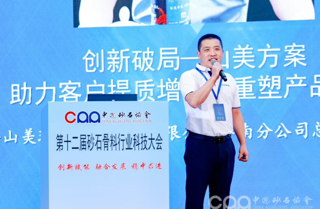 ƾ ںϷչ | ϺͻƹɷȲʮɰʯҵƼ